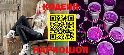 кристаллы Усть-Илимск