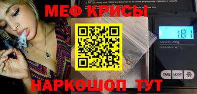 мдма Усть-Джегута