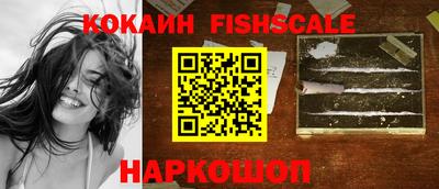 кристаллы Усть-Илимск