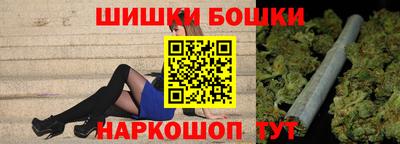 мдма Усть-Джегута