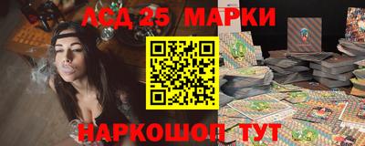 мдма Усть-Джегута