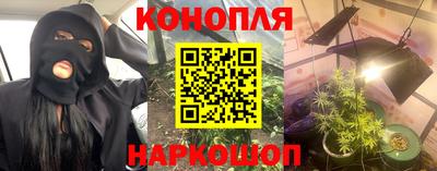 кристаллы Усть-Илимск