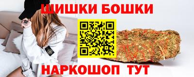 кристаллы Усть-Илимск