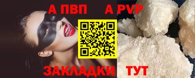 мдма Усть-Джегута