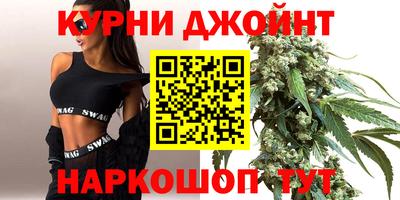 кристаллы Усть-Илимск
