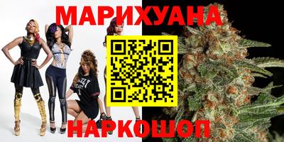 мдма Усть-Джегута