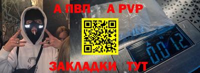 кристаллы Усть-Илимск
