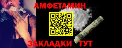 мдма Усть-Джегута