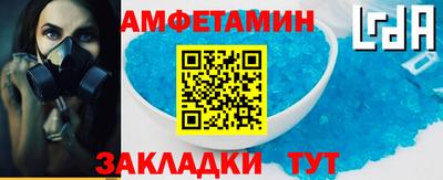 мдма Усть-Джегута