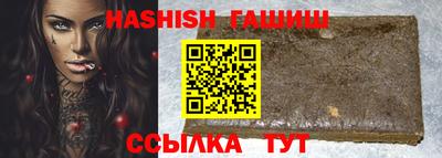мдма Усть-Джегута