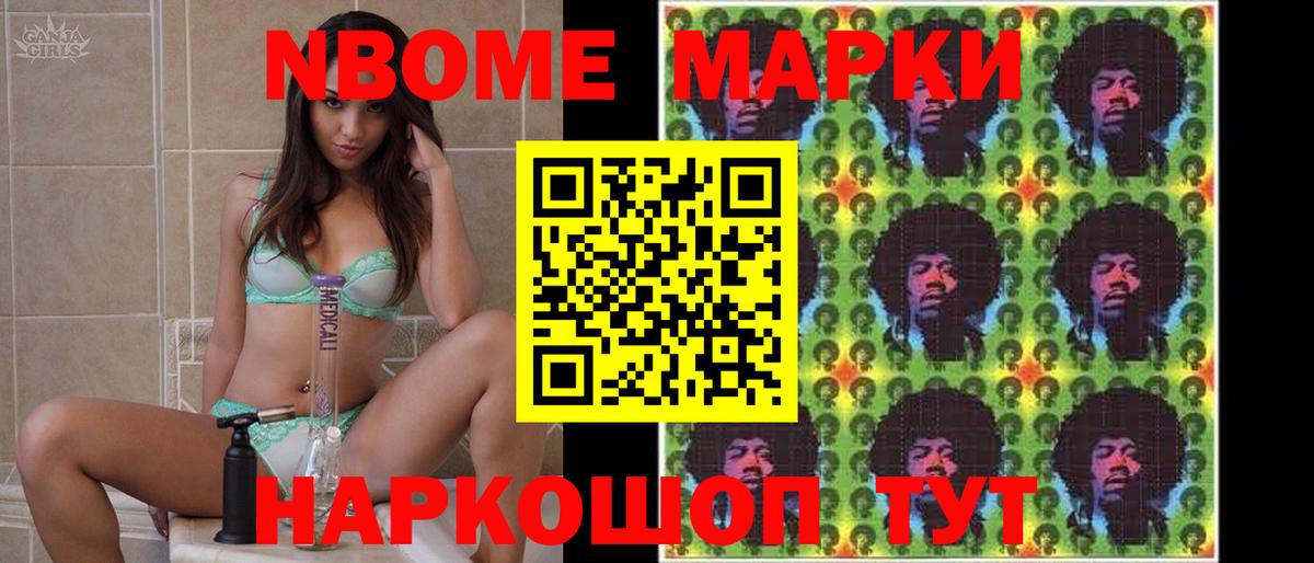 мега ONION  LSD-25 экстази ecstasy  Вход с VPN  Лсд 25 экстази кислота  Боровичи  ЛСД экстази 
